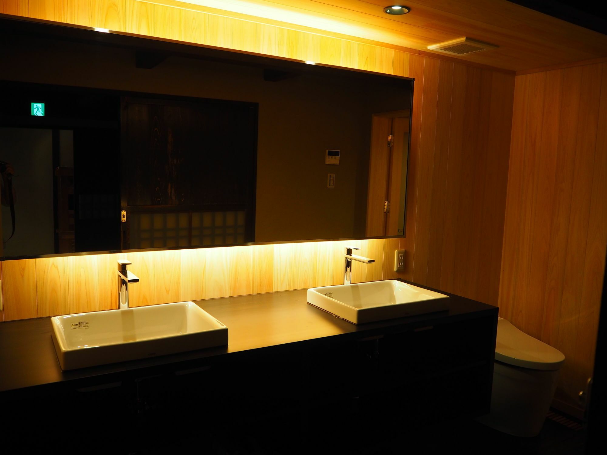 Kuraya Nanseicho Villa เกียวโต ภายนอก รูปภาพ