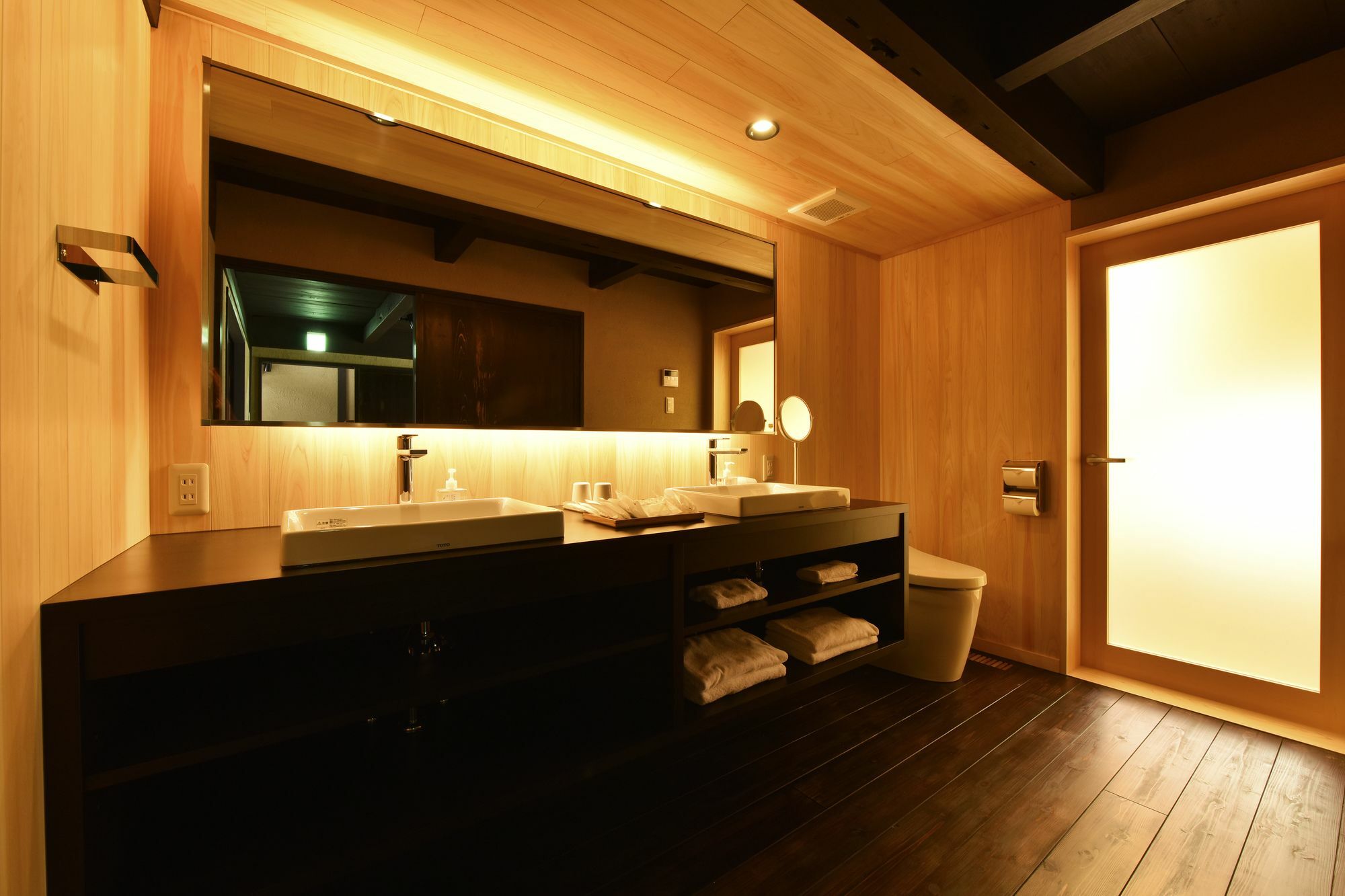 Kuraya Nanseicho Villa เกียวโต ภายนอก รูปภาพ